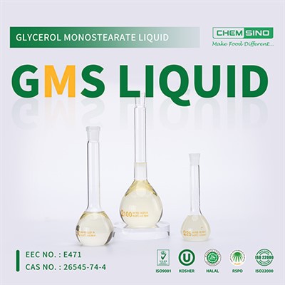 Najbolja glicerol monostearat GMS tekućina za peciva CAS br. 26545-74-4