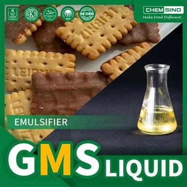 Prehrambena industrija DMG tekući destilirani monoglicerid CAS br. 26545-74-4