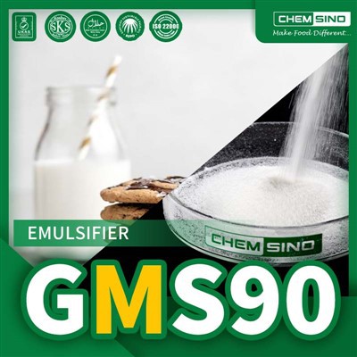 Mono digliceridi ili DMG destilirani emulgatori monogliceridi koji se koriste u hrani